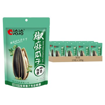 洽洽 椒麻瓜子 台灣市場銷售  15包  160g