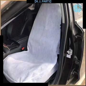 【臺灣出貨】一次性車座椅套無紡布環保無異味加厚保護罩汽修防髒防污通用坐套
