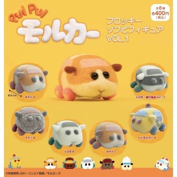 HMA 扭蛋 PUI PUI 天竺鼠車車 植絨軟膠公仔P1 全6種販售 東海模型