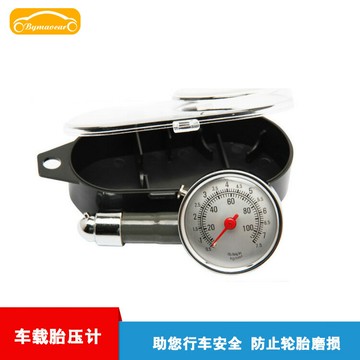 直銷現貨 汽車胎壓監測器 車用胎壓錶氣壓檢測錶 金屬機械胎壓計{鑫弘-工葉電器}可開發票