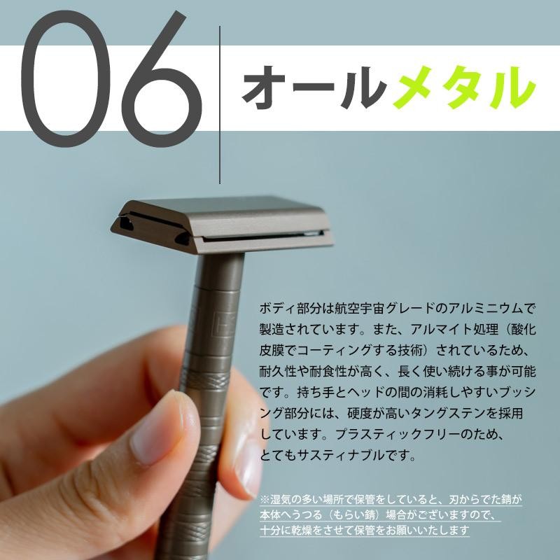 Henson Shaving ALT3 アルミニウム剃刀 ヘンソンシェービング 楽天市場】ヘンソン シェービング HENSON SHAVING henson