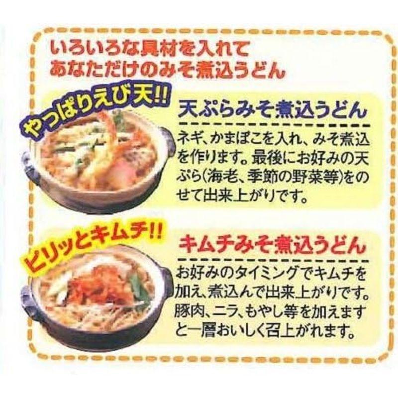 寿がきや みそ煮込うどん 91g×20食