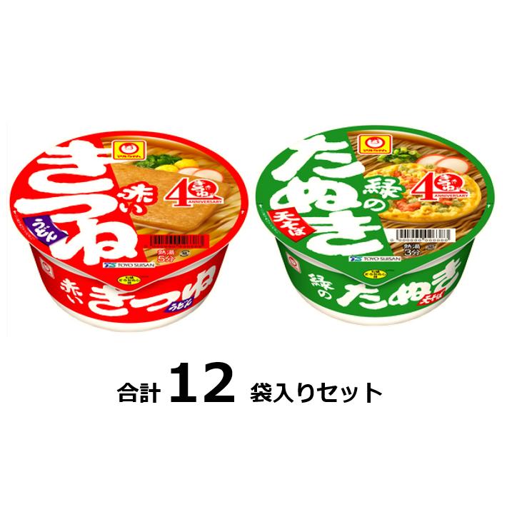 訳あり 赤いきつね・緑のたぬきセット各味６入  賞味期限:2024