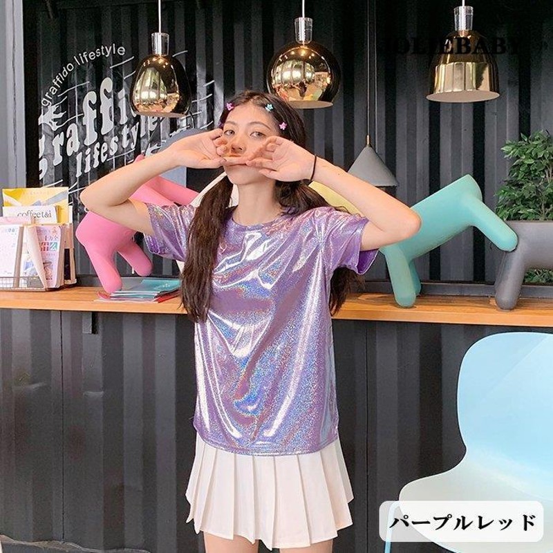 ラメTシャツ ヒップホップ ラメ きらきら トップス 半袖 ダンス 衣装