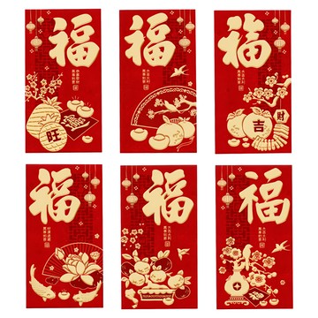 新年金蔥磨砂創意紅包袋 9x17公分  6個