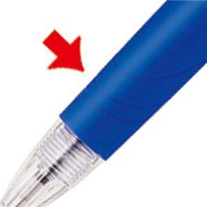 (まとめ) ゼブラ 油性ボールペン スラリ 0.7mm 赤 BN11-R 1本 〔×60セット〕