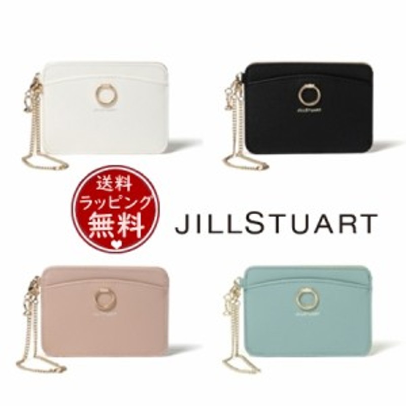 ジルスチュアート JILLSTUART 定期入れ エターナル 単パスケース