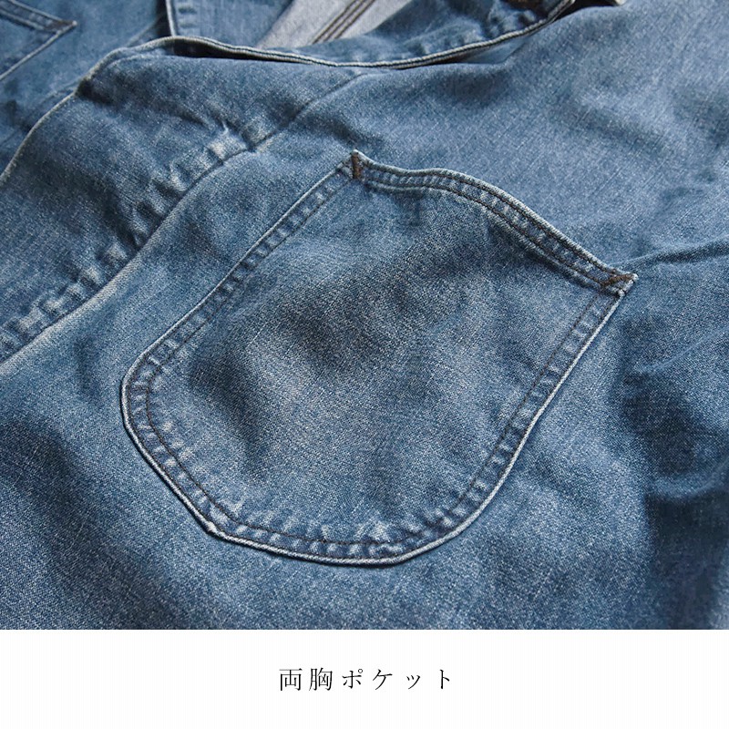 楽天市場】【セール／10%OFF】Lee リー デニムコート ロング丈