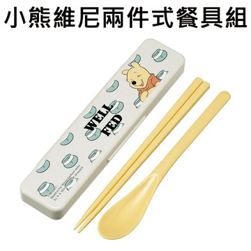 已拆封攝影用 小熊維尼 兩件式 餐具組 日本製 環保餐具 湯匙 筷子 維尼 Winnie 迪士尼 Skater