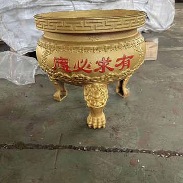 寺廟大香爐鑄鐵長方形 室內戶外家用祠堂宗祠寺院插香供佛四方鼎 c8071