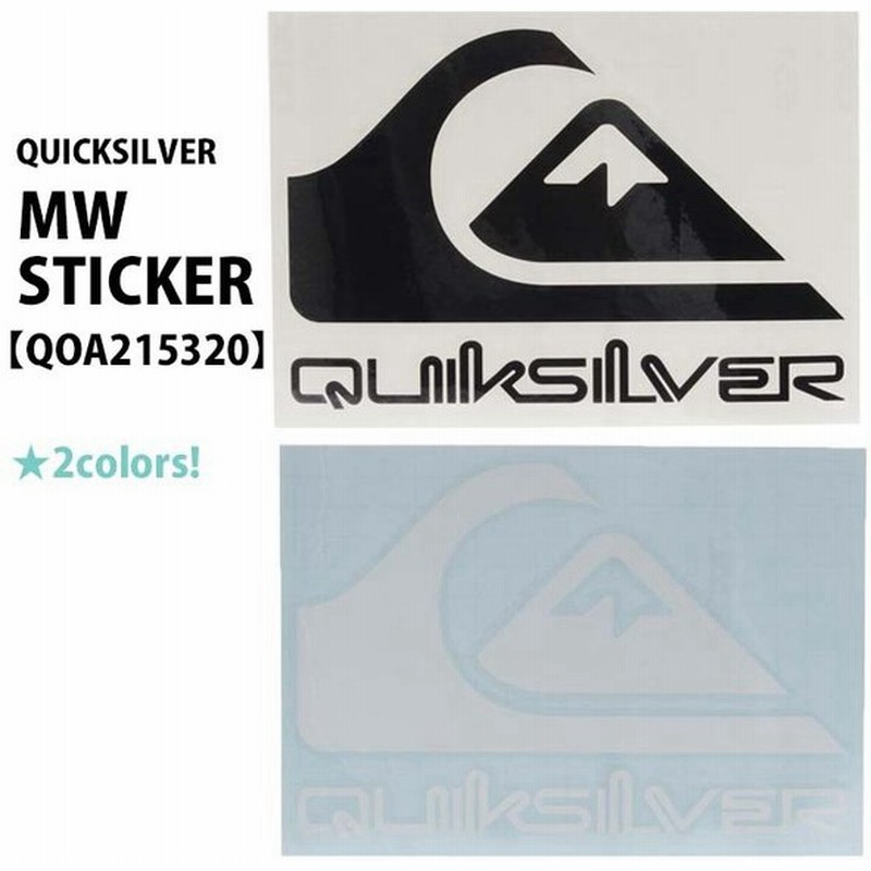 21 Quicksilver クイックシルバー ステッカー Mw Sticker 転写ステッカー シール サーフィン サーフボード おしゃれ 品番 Qoa2153 日本正規品 通販 Lineポイント最大0 5 Get Lineショッピング