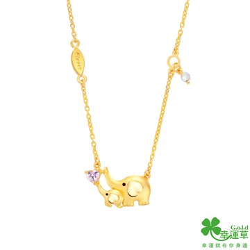 【幸運草金飾】 象著愛黃金/水晶項鍊
