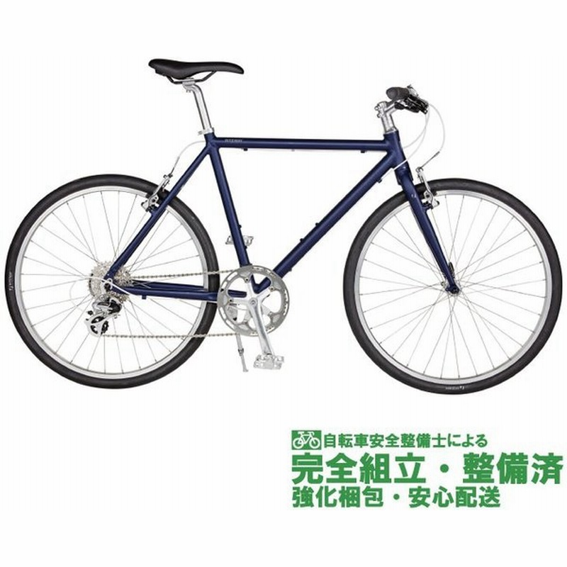 クロスバイク 21 Riteway ライトウェイ Shepherd シェファード マットネイビー 1 8段変速 ペダル ベル センターキックスタンド標準装備 通販 Lineポイント最大0 5 Get Lineショッピング