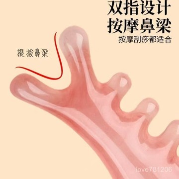 爆款下殺🔥四閤一梳頭按摩梳子頭部頭療疏通經絡神器臉部按摩經絡按摩梳按摩 ZUAR