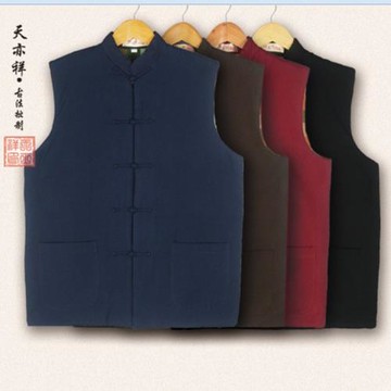 冬季中老年加厚棉服爸爸唐裝男國風盤扣爺爺保暖中式漢服保暖棉衣