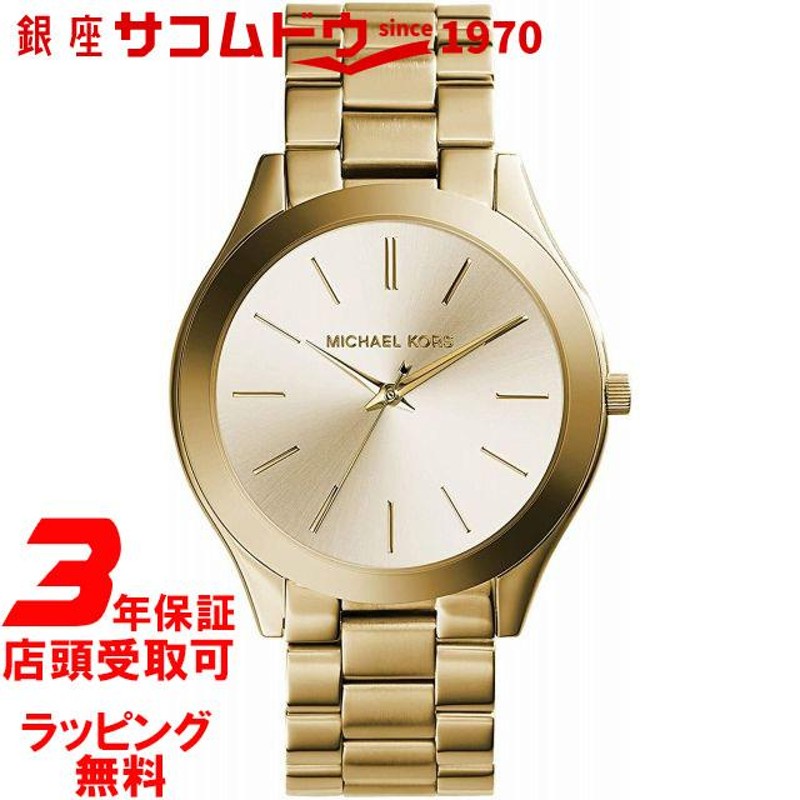 マイケルコース MICHAEL KORS MK3179 レディース 腕時計約115g