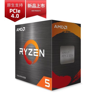 AMD銳龍5 5600 CPU處理器(r5)7nm6核12線程3.5GHz65WAM4接口盒裝