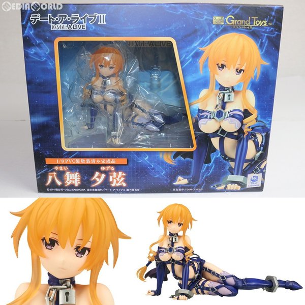 ラッピング無料 返品も保証 新品即納 Fig 八舞耶倶矢 やまいかぐや デート ア ライブii 1 8完成品 フィギュア Da08 グランドトイズ 午後13時 までのご注文及び午後14時までのご決済完了で 年中無休 即日発送 ご不明な点やご質問等ご
