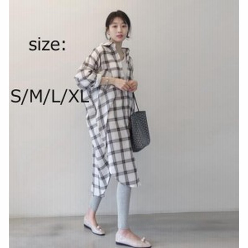 シャツワンピース ワンピース チェック柄 夏新入荷 ロング丈 ブラウス チェック柄 韓国ファション ゆったり ヘビロテ 通勤 カジュアル 通販 Lineポイント最大1 0 Get Lineショッピング