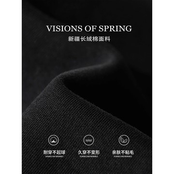 💘買到戀愛💘韓版秋冬衛衣女 秋冬季疊穿保暖休閒外套 小個子修身顯瘦開衫上衣 黑色正肩收腰短巨好看穿搭