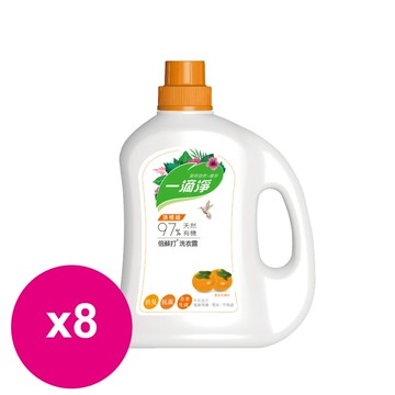 一滴淨有機生活洗衣露洗衣精柿子精粹2000ml*8瓶_廠商直送