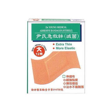 尹氏~急救絆(大-38x72mm)12片 OK繃