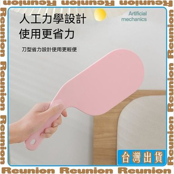 牀單整理家用宿舍固定插牀墊擡高器專用鋪換牀單縫隙擡牀墊塞神器可開發票✔Reunion🏠臺灣出貨🏠
