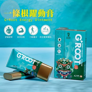 媽咪寶寶｜買2條折10元 王大夫一條根 G動力系列 一條根躍動膏 40g 修復肌肉疲累 排除乳酸堆積 原廠公司貨