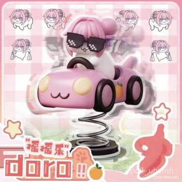 臺灣出貨🔥搖搖樂手辦 Doro搖搖樂小汽車&小飛機搖搖樂 勝利女神 桃樂絲擺件