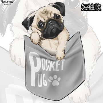 巴哥狗狗衣服夏季另類個性鏟屎官短袖男女卡通搞怪T恤衫休閑半袖