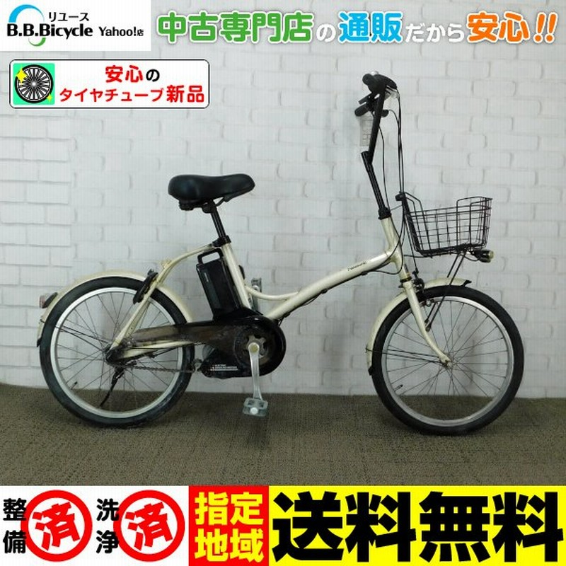 電動アシスト自転車パナソニックVIVI NX26インチ