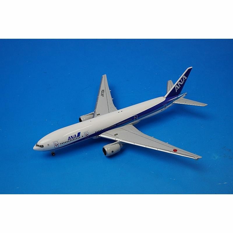 ANA 古き B777-200 全日空商事 1/400 ダイキャスト