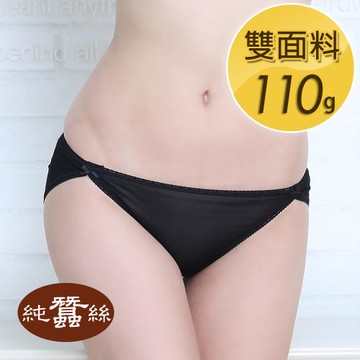【岱妮蠶絲】純蠶絲42針110G低腰高衩蠶絲內褲-黑色(AWA0BN29)