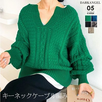 ケーブル アラン ニットの通販 1,392件の検索結果 | LINEショッピング