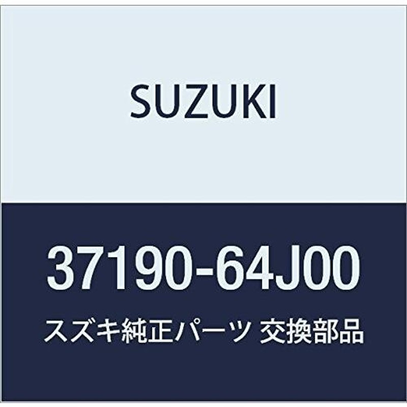 SUZUKI (スズキ) 純正部品 レシーバアッシ キーレス エスクード 品番