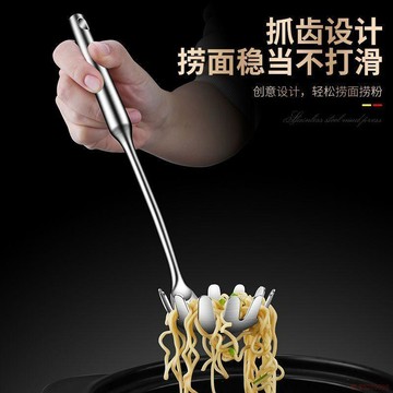 桃園出貨✨【掛孔設計】304不鏽鋼撈麪漏勺意麪撈勺撈麪條爪勺撈麪神器笊籬