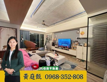 ❤️中西區湖美皇龍天朵景觀三房平車❤️｜台南市中西區頂美三街