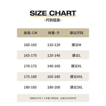 回力重磅加絨衛衣男秋冬季新款加厚外套青年寬松大碼圓領長袖衣服