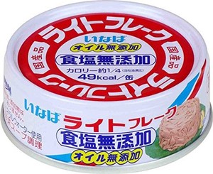 いなば食品 いなば 国産ライトフレーク食塩無添加 70G×24缶