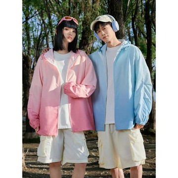 夏季防嗮衣拉鏈連帽情侶親子男女寬松速干漸變色戶外外套剪標626