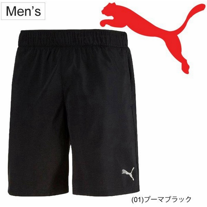 ランニングパンツ メンズ プーマ Puma A C E ウーブンショーツ 9インチ丈 ハーフパンツ 男性用 ジョギング マラソン 通販 Lineポイント最大0 5 Get Lineショッピング