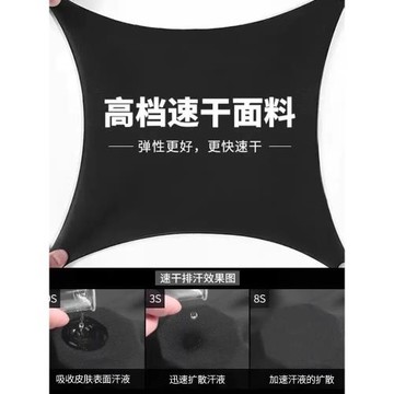 泳褲男款成人海邊可下水速干五分沙灘褲平角游泳褲泡溫泉專用裝備