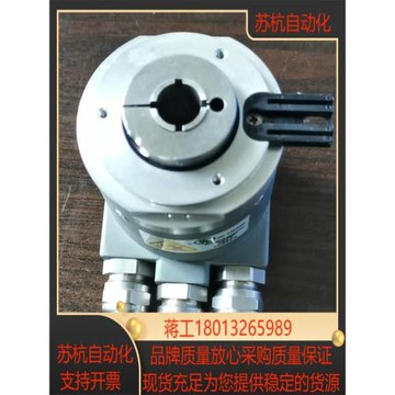 庫伯勒編碼器 多圈值編碼器 kubler t85888