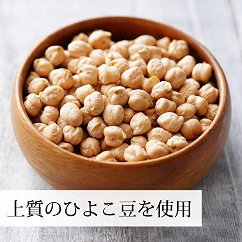 自然健康社 ひよこ豆 1kg×5個 ガルバンゾー 乾燥 業務用