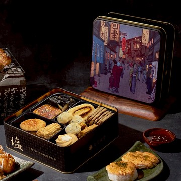 【七見櫻堂】京夜町－塩味燒菓子禮盒