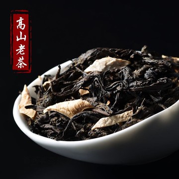 佛手香櫞茶 高山優質佛手老香櫞茶 揭陽特產佛手香櫞烏龍茶500g