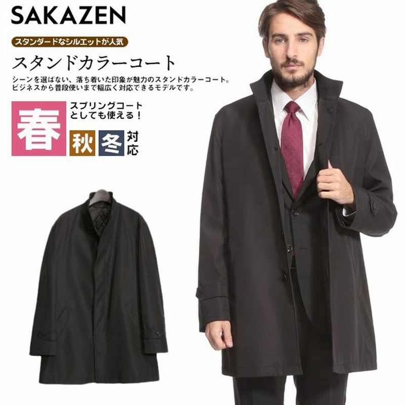 ビジネスコート メンズ 春秋冬 スプリングコート 3シーズン対応 ハーフコート ブラック S 3l サカゼン 通販 Lineポイント最大0 5 Get Lineショッピング