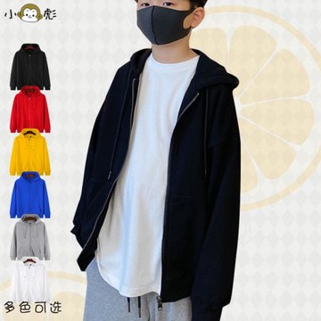 純色無圖案開衫衛衣男女大中小兒童裝學生幼兒園班服拉鏈連帽外套