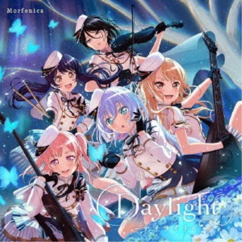 CD Morfonica Daylight -デイライト-