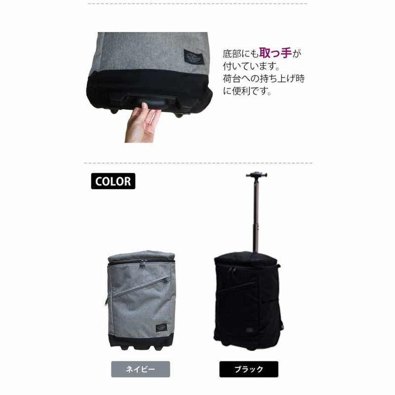 SOLO_TOURIST　黒　キャリーバッグ リュック　　2形態 ソロツーリスト スーツケース 機内持ち込み SSサイズ ソフト